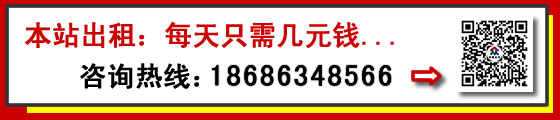 昭通租車 (2).jpg